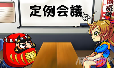 P����܂�����2