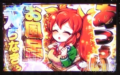 P����܂�����2