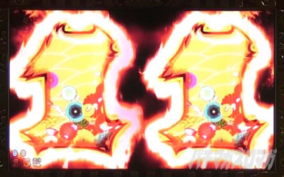 P����܂�����2