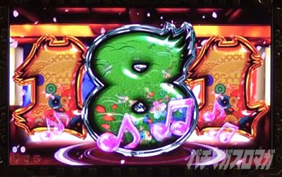 P����܂�����2