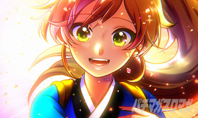 P����܂�����2