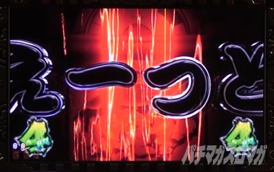 P����܂�����2