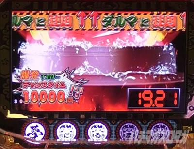 P����܂�����2