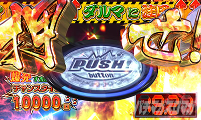 P����܂�����2