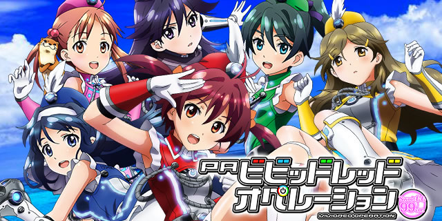 P�r�r�b�h���b�h�E�I�y���[�V���� Sweet����99ver.