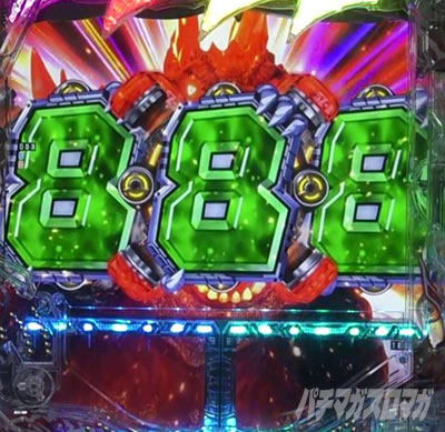 P�^�E���b���S�W��2