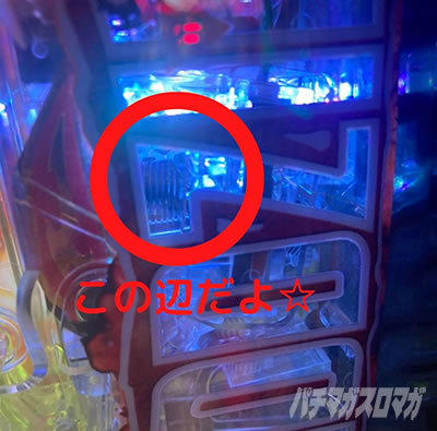 �p�`���R �^�E���b���S�W��2