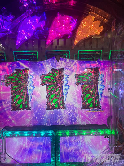 �p�`���R �^�E���b���S�W��2