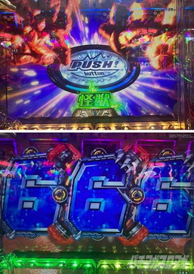 �p�`���R �^�E���b���S�W��2