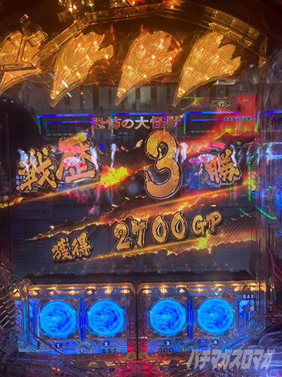 �p�`���R �^�E���b���S�W��2