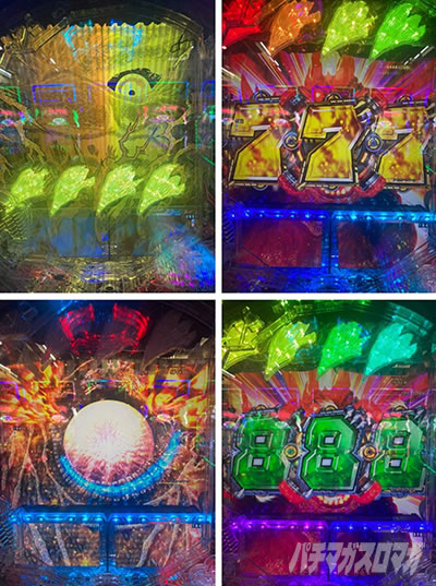 �p�`���R �^�E���b���S�W��2