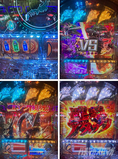 �p�`���R �^�E���b���S�W��2