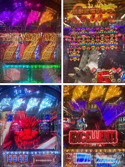 �p�`���R �^�E���b���S�W��2