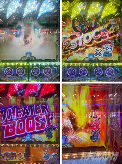 �p�`���R �^�E���b���S�W��2