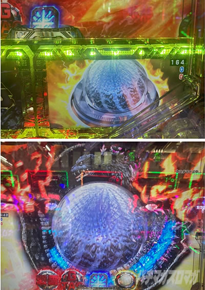 �p�`���R �^�E���b���S�W��2