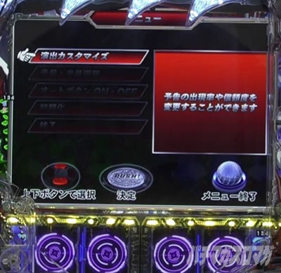 P�^�E���b���S�W��2