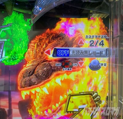 P�^�E���b���S�W��2