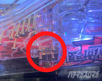 �p�`���R �^�E���b���S�W��2