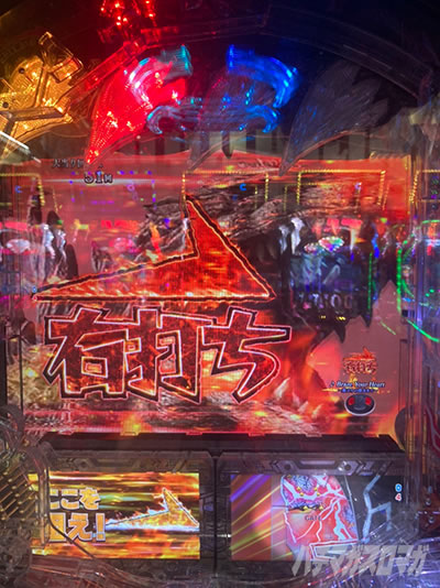 �p�`���R �^�E���b���S�W��2