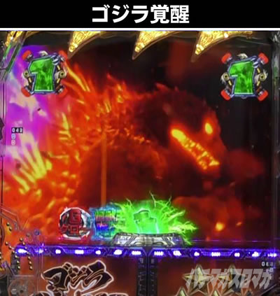 P�^�E���b���S�W��2