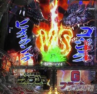 P�^�E���b���S�W��2