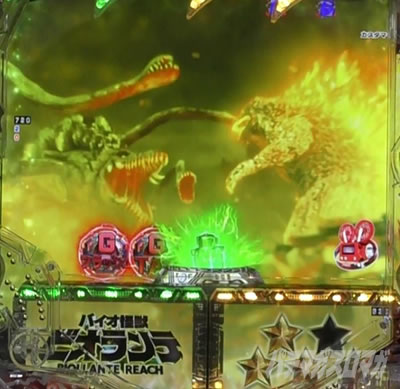 P�^�E���b���S�W��2