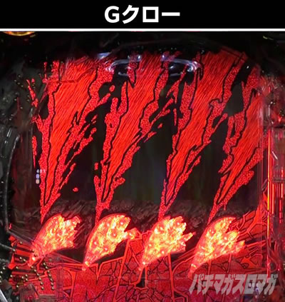 P�^�E���b���S�W��2