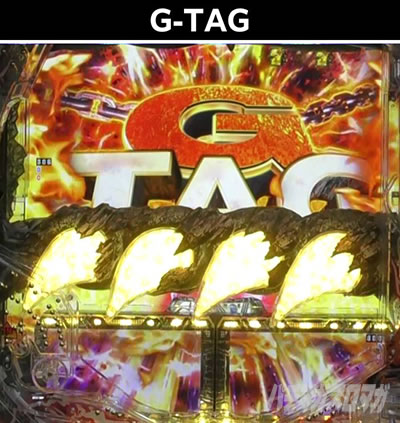 P�^�E���b���S�W��2