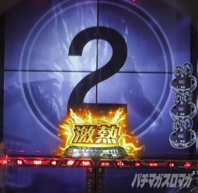 P�^�E���b���S�W��2