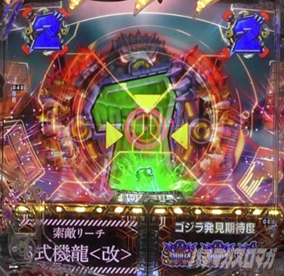 P�^�E���b���S�W��2