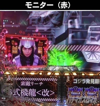 P�^�E���b���S�W��2