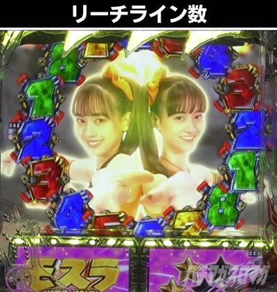 P�^�E���b���S�W��2