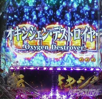 P�^�E���b���S�W��2