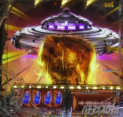 P�^�E���b���S�W��2