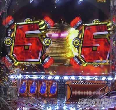 P�^�E���b���S�W��2