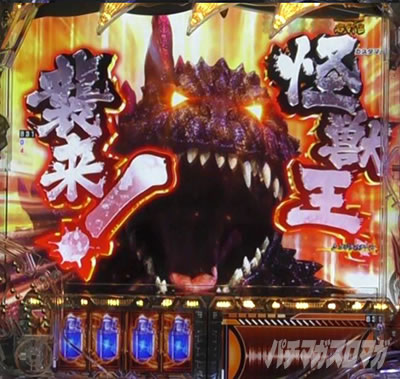 P�^�E���b���S�W��2