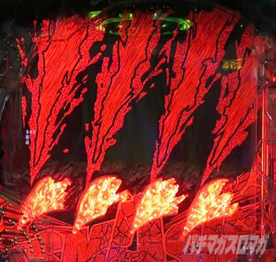 P�^�E���b���S�W��2