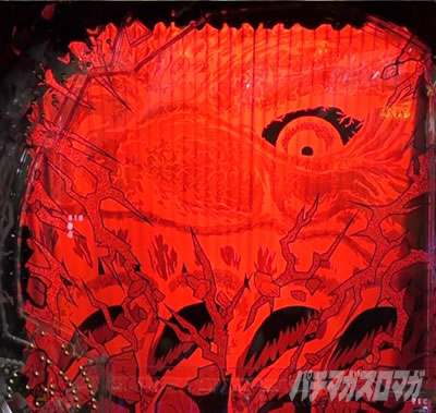 P�^�E���b���S�W��2