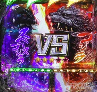 P�^�E���b���S�W��2