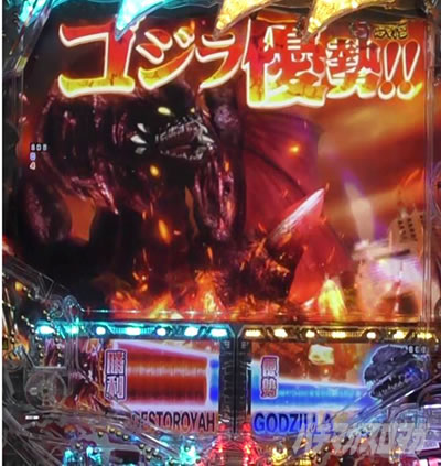 P�^�E���b���S�W��2