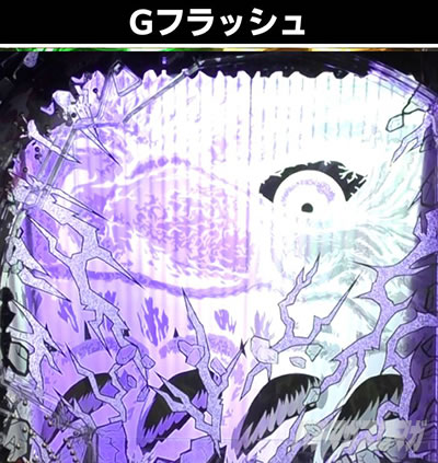 P�^�E���b���S�W��2