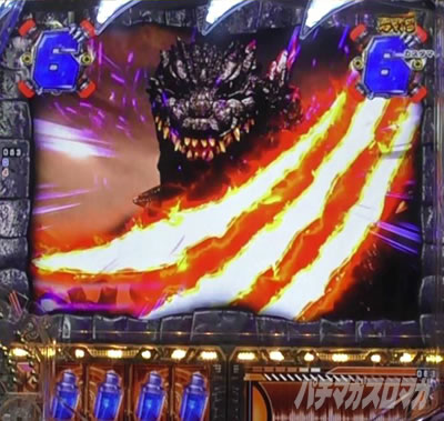 P�^�E���b���S�W��2