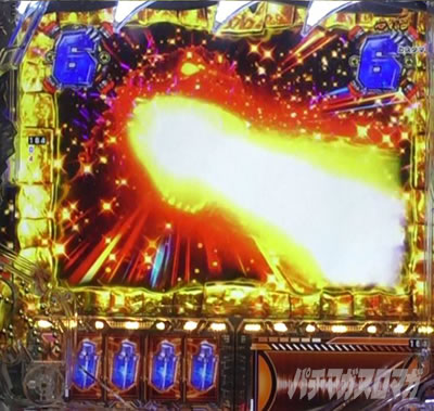 P�^�E���b���S�W��2