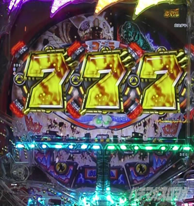 P�^�E���b���S�W��2