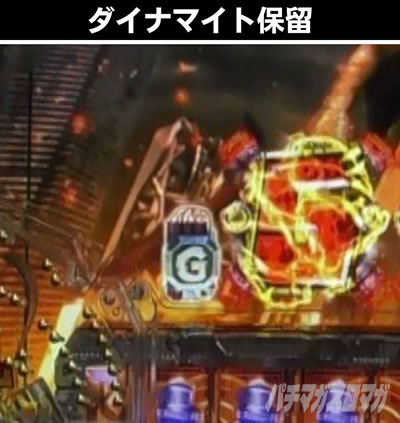 P�^�E���b���S�W��2