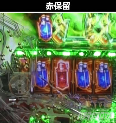 P�^�E���b���S�W��2