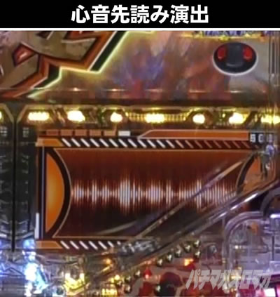 P�^�E���b���S�W��2