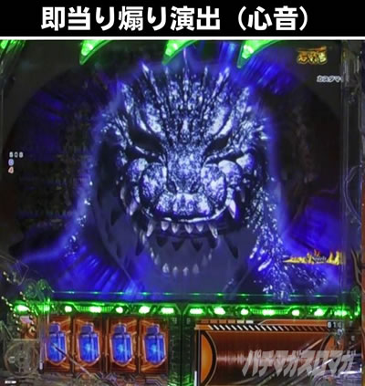 P�^�E���b���S�W��2