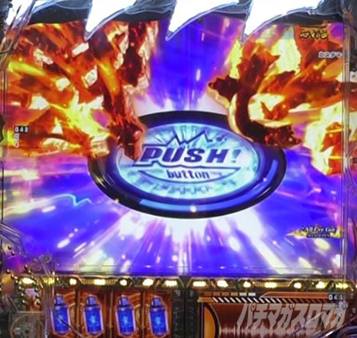 P�^�E���b���S�W��2