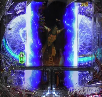 P�^�E���b���S�W��2